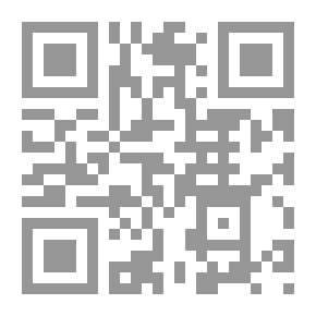 Qr Code حديث الأواني القبرة