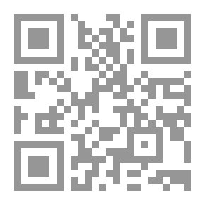 Qr Code منكرات الأسواق