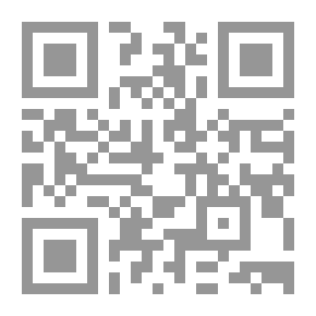 Qr Code Layers Of Hadith Scholars C 3