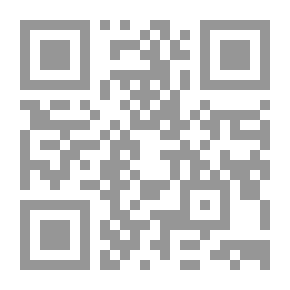 Qr Code Le Nationalisme Marocain