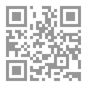 Qr Code جدي كبير