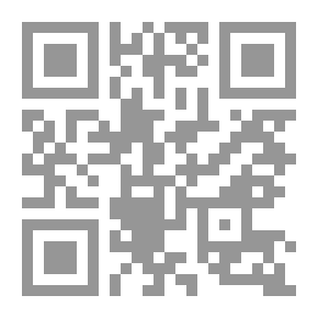 Qr Code اجعل نفسك لا يُنسى: كيف تصبح الشخص الذي يتذكره الجميع ولا يستطيع أحد مقاومته