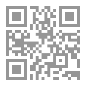 Qr Code التراث الشعبي للأزياء