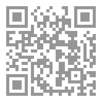 Qr Code البليدة تاريخ مدينة وتراث مجتمع