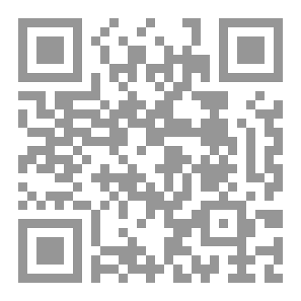 Qr Code وهج 1