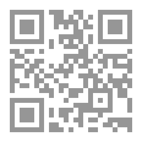 Qr Code كسماء أخيرة