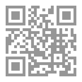 Qr Code Easy Arabic Encyclopedia #1