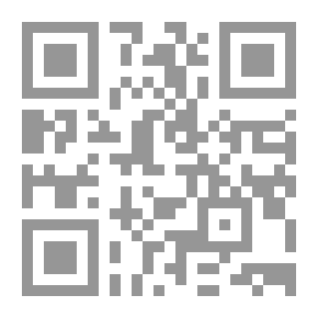 Qr Code معجم البلدان والقبائل اليمنية
