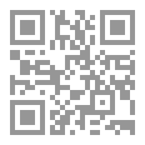 Qr Code العمليات المصرفية (الطرق المحاسبية الحديثة)