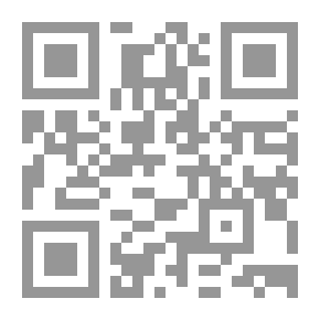 Qr Code So Close, Much Farther: Studies In Criticism