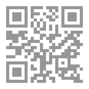 Qr Code نظرية المحاسبة
