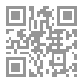 Qr Code الكتاب السنوي للأحجار الكريمة