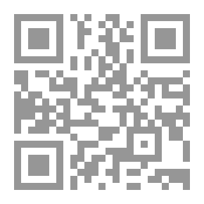 Qr Code Karbala Revolution And Tragedy
