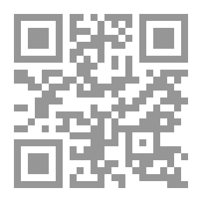Qr Code اصوات العربية بين التراث والمعاصرة
