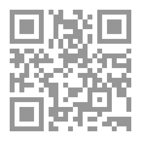 Qr Code ميدلمارش - الجزء الأول