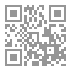 Qr Code لأنك وطني