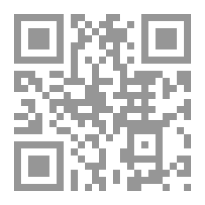 Qr Code المرجع في إدراة إنتاج المسلسلات التلفزيونية