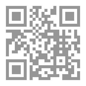 Qr Code حكم الجاهلية