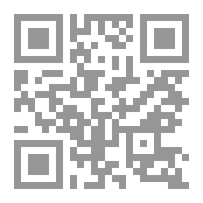 Qr Code كتاب التبيان : عن الحادثة الكائنة بدولة بنى زيرى في غرناطة