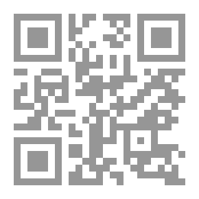 Qr Code أصول حرب الريف