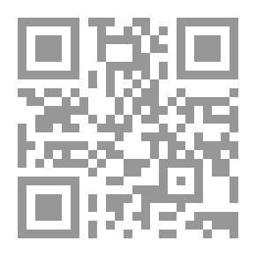 Qr Code Kasbah Door