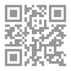 Qr Code الاستراتيجية النفطية الأمريكية في دول حوض بحر قزوين