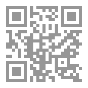Qr Code سلحف في يوم جميل