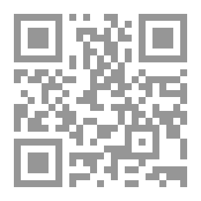 Qr Code اليهود المغربة الورقة المطوية