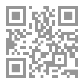 Qr Code علامة الصائغ