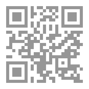 Qr Code محاسبة الضرائب ؛ ضريبة الدخل والمبيعات
