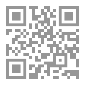 Qr Code عينان مطفأتان و قلب بصير