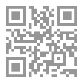 Qr Code خصائص أمير المؤمنين علي بن أبي طالب كرم الله وجهه وبذيله كتاب الحلي بتخريج خصائص علي