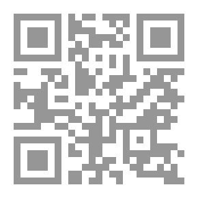 Qr Code جزء فيه: مجلسان من إملاء