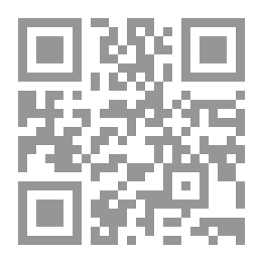 Qr Code الجرائم المستحدثة عن طريق الإنترنت `دراسة مقارنة بين الشريعة والقانون`