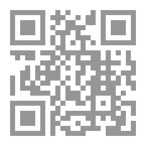 Qr Code استخدام الموظف
