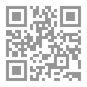 Qr Code ابي مسهر