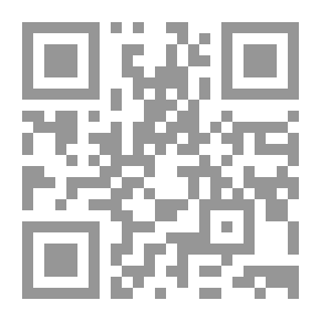 Qr Code الأمنية الثالثة