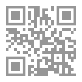 Qr Code The Reader In The Tale Is Umberto Eco