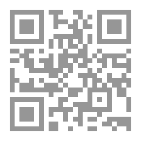 Qr Code The Dark Fleece