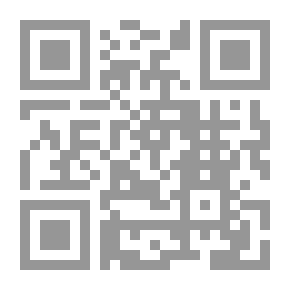 Qr Code جرائم الإرهاب (أحكامها الموضوعية، وإجراءات ملاحقتها)