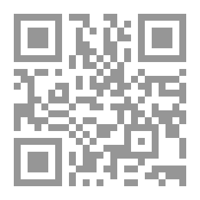 Qr Code قواعد الصوفية