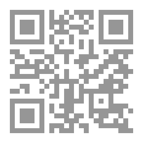 Qr Code الأساطير الألمانية