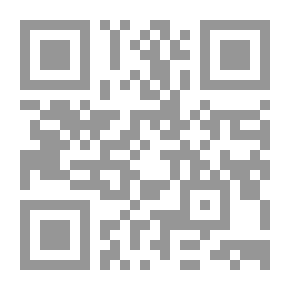 Qr Code إدارة المعرفة (المفاهيم, النظم, التقنيات)