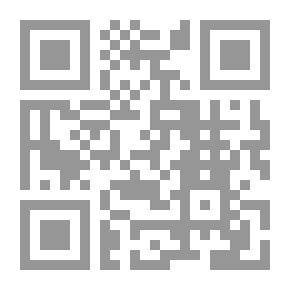 Qr Code رواية أسوار لـ محمد البساطي