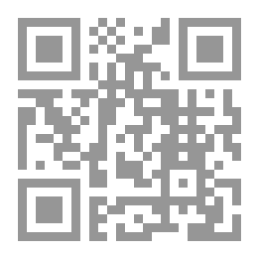 Qr Code علوم الإجتماع الجديدة بين الجماعي والفردي ( سلسلة العلوم الإنسانية )