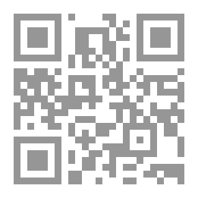 Qr Code البوهيمي
