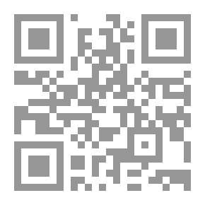 Qr Code الكشاف عن حقائق غوامض التنزيل وعيون الأقاويل في وجوه التأويل v.3