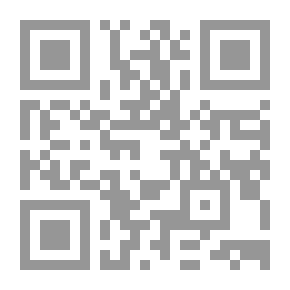 Qr Code The Statement In The Similarities Of The Noble Qur’an In The Footnote To The Noble Qur’an According To The Narration Of Hafs From Asim In The Ottoman Drawing