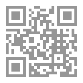 Qr Code Palestinian Strategic Report For The Year 2010