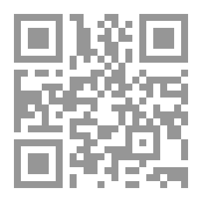 Qr Code ميلاد الأوركيد